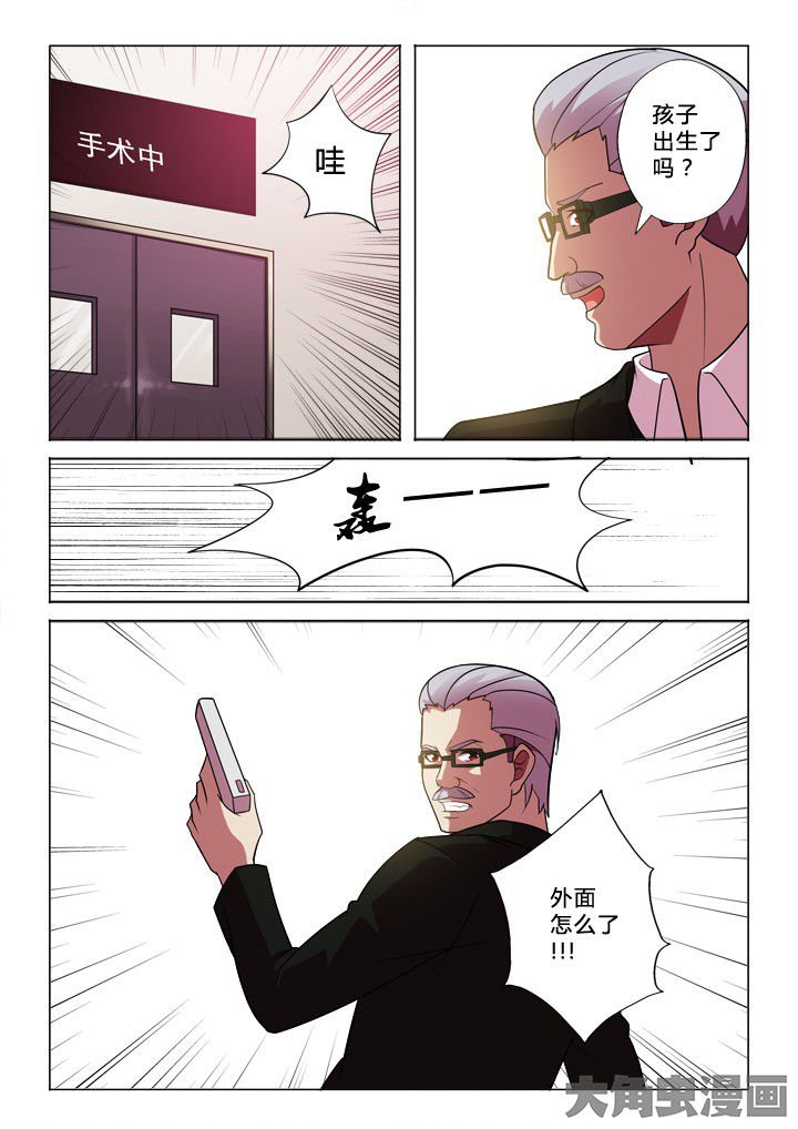 第36章：取名