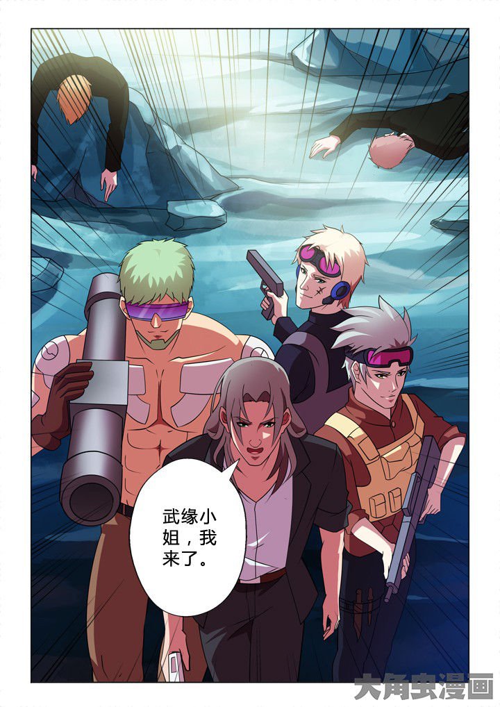 第36章：取名