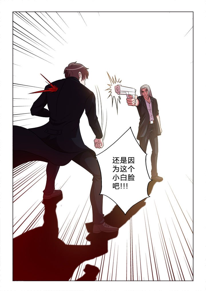 第38章：原因