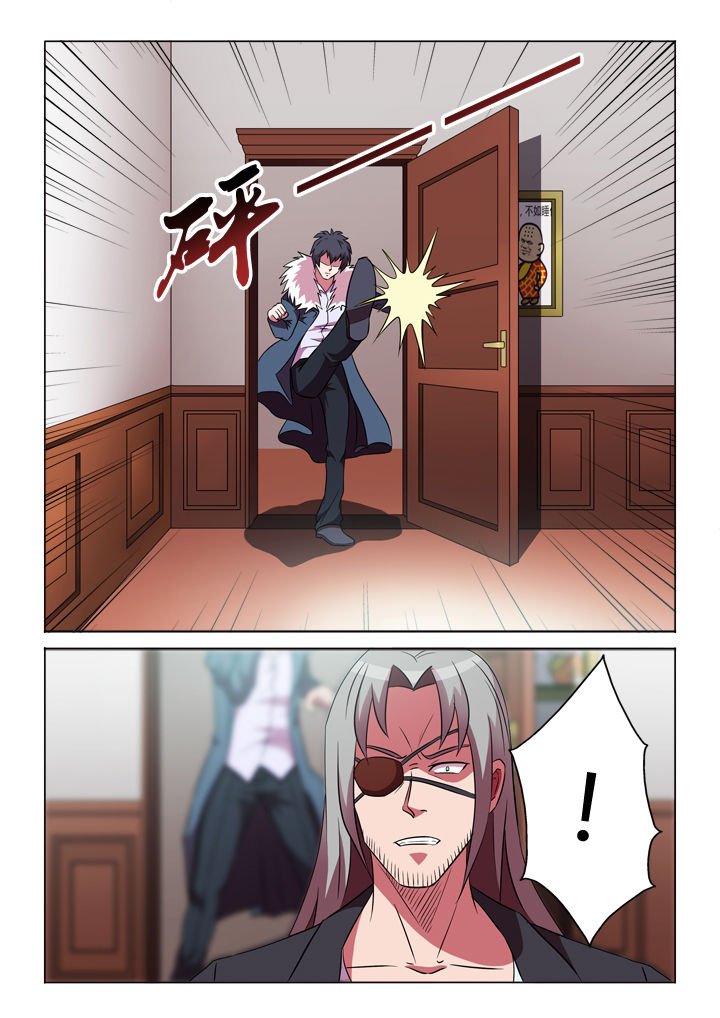 第42章：积蓄