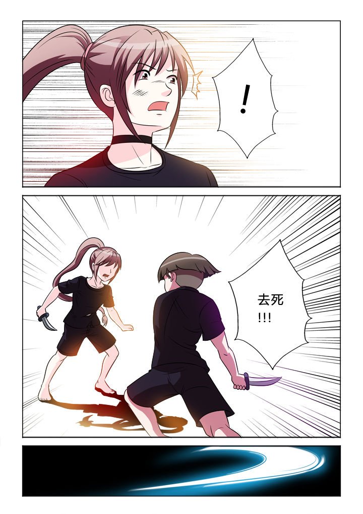 第45章：解脱