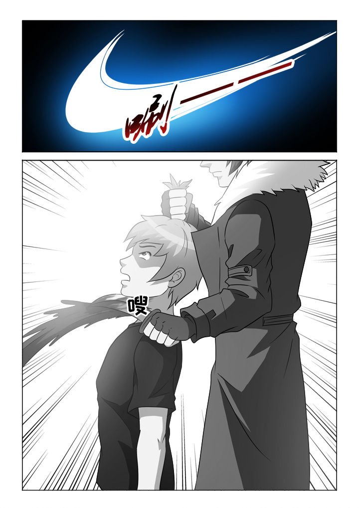 第46章：交换