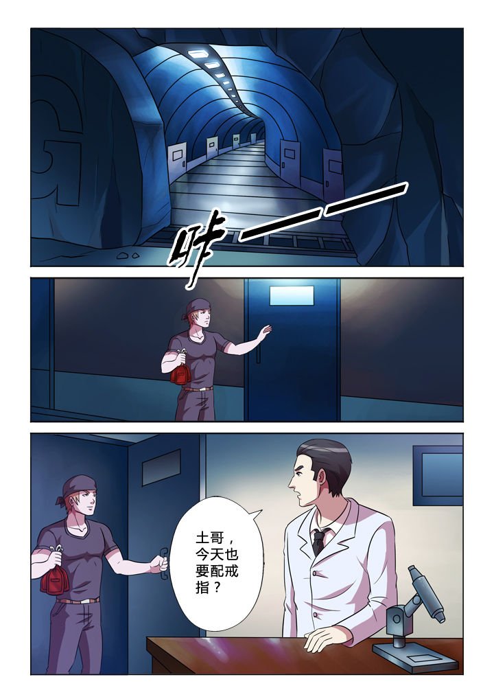 第50章：程序