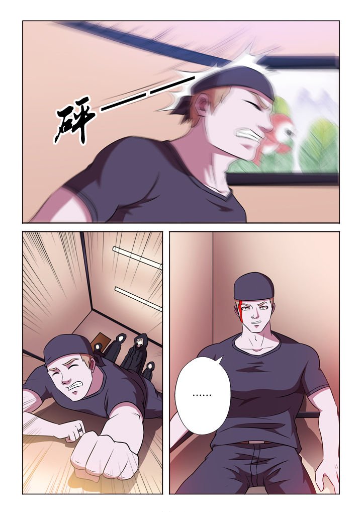 第56章：委屈