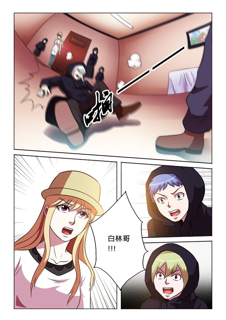 第57章：闹剧