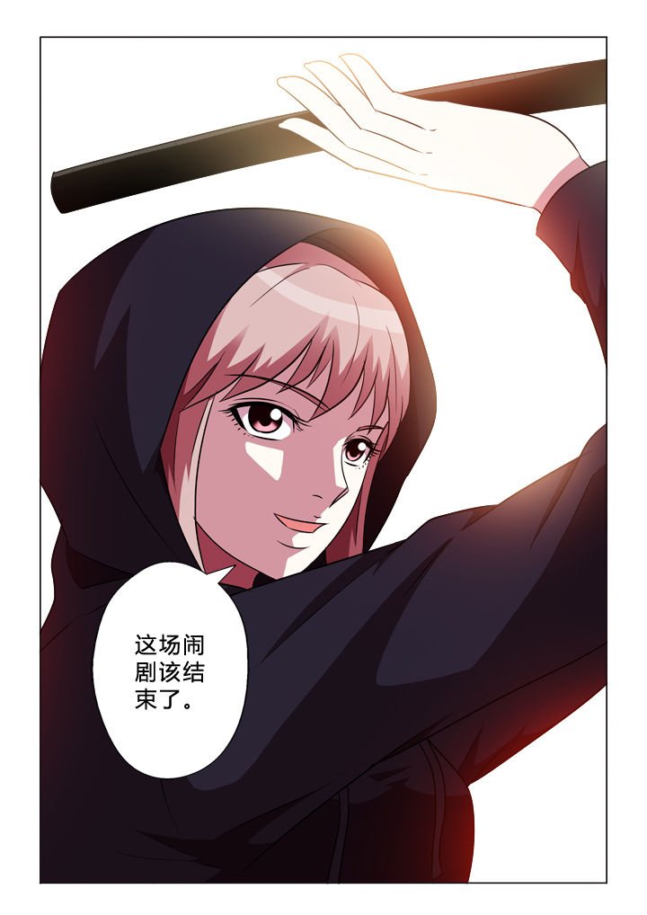 第57章：闹剧