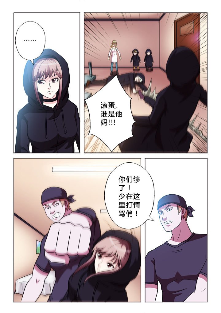 第58章：解决