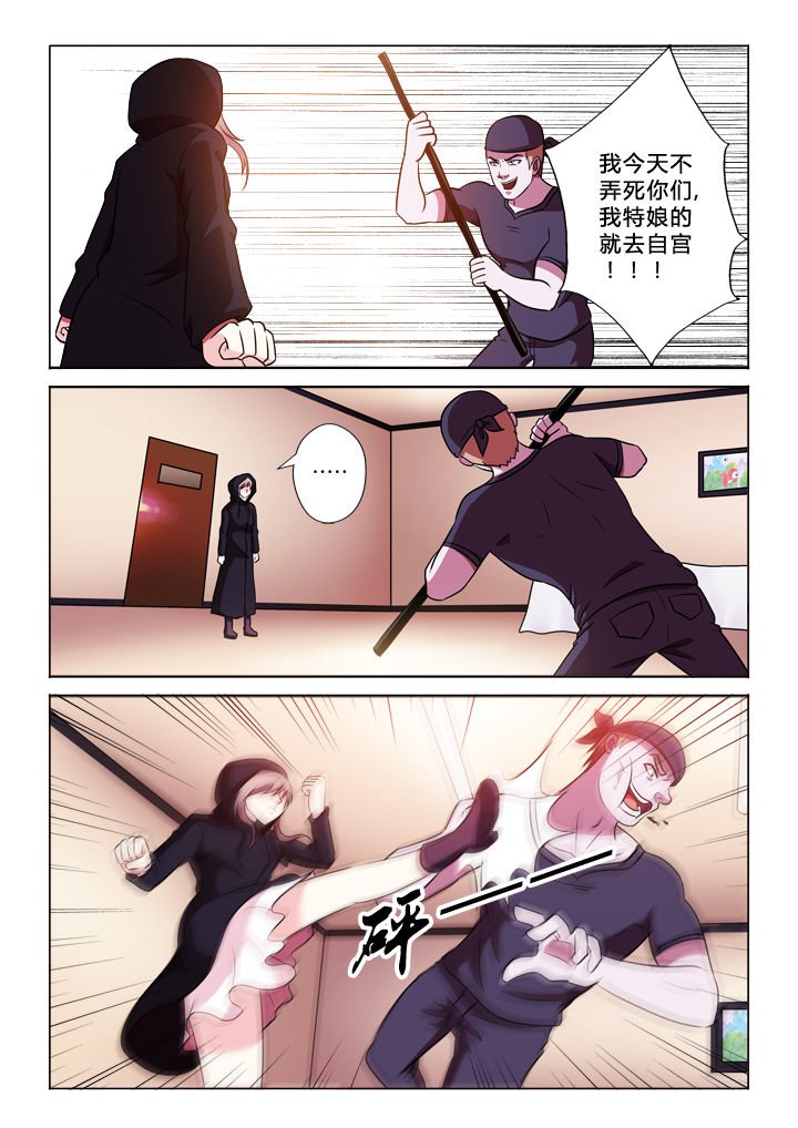 第58章：解决