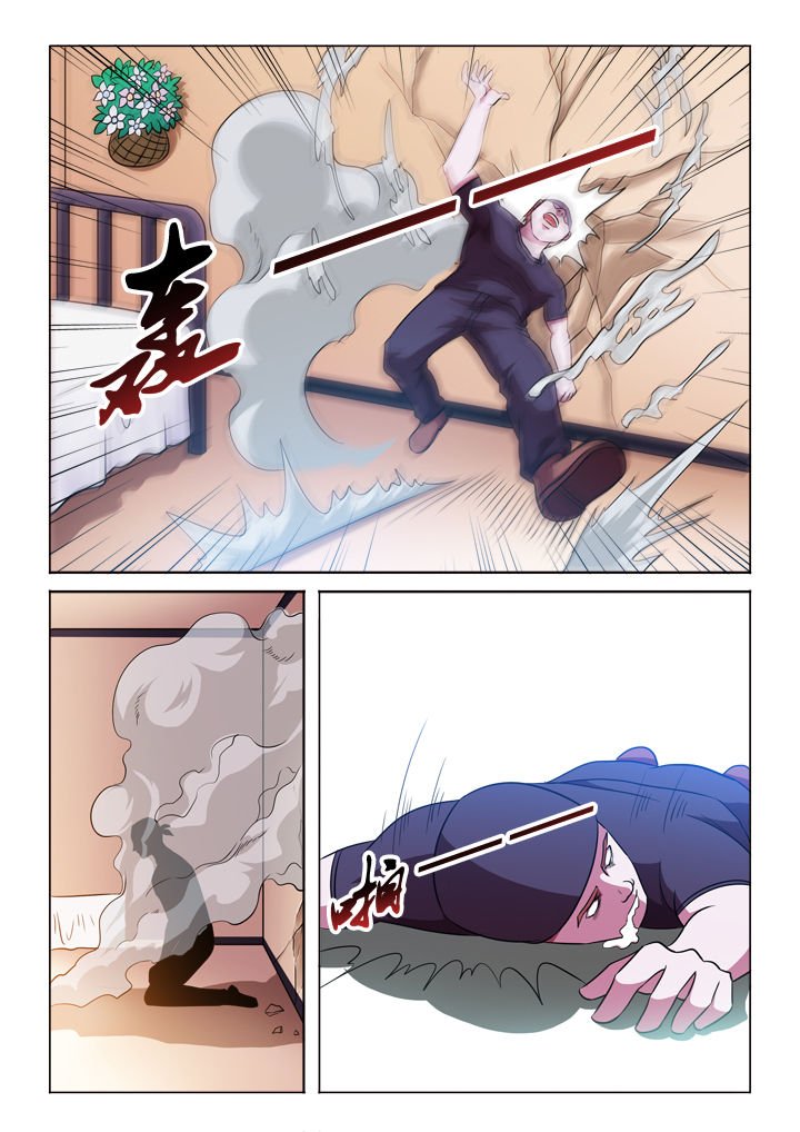 第58章：解决