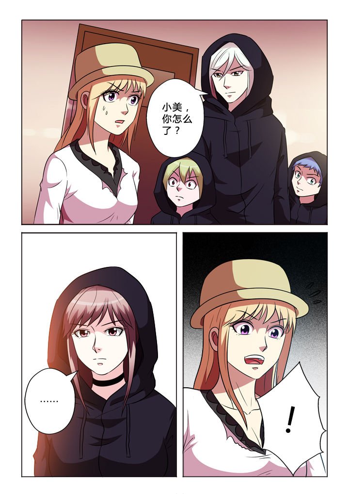 第58章：解决