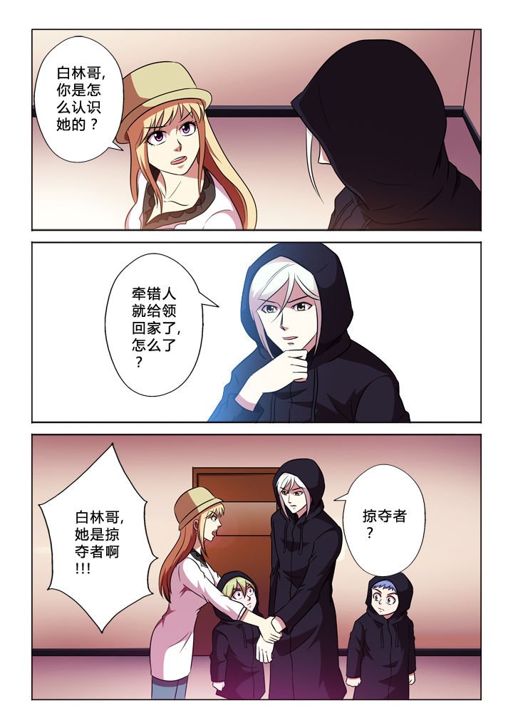第58章：解决