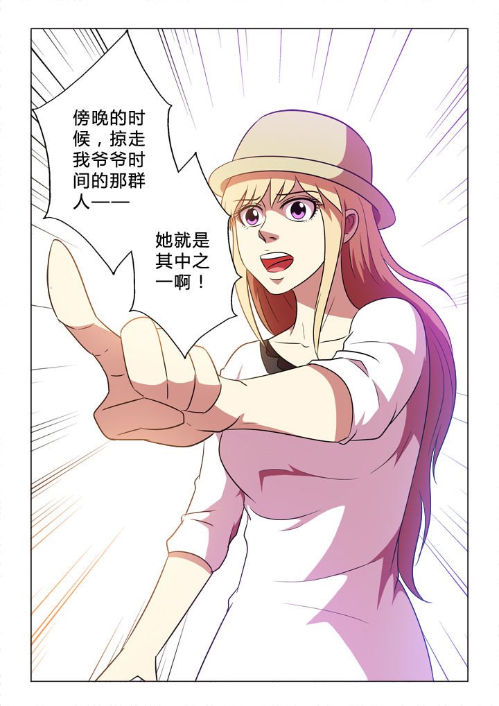 第58章：解决