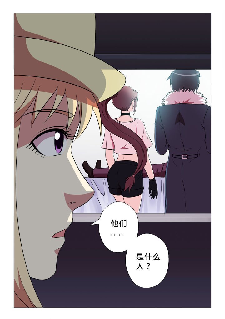第59章：躲藏