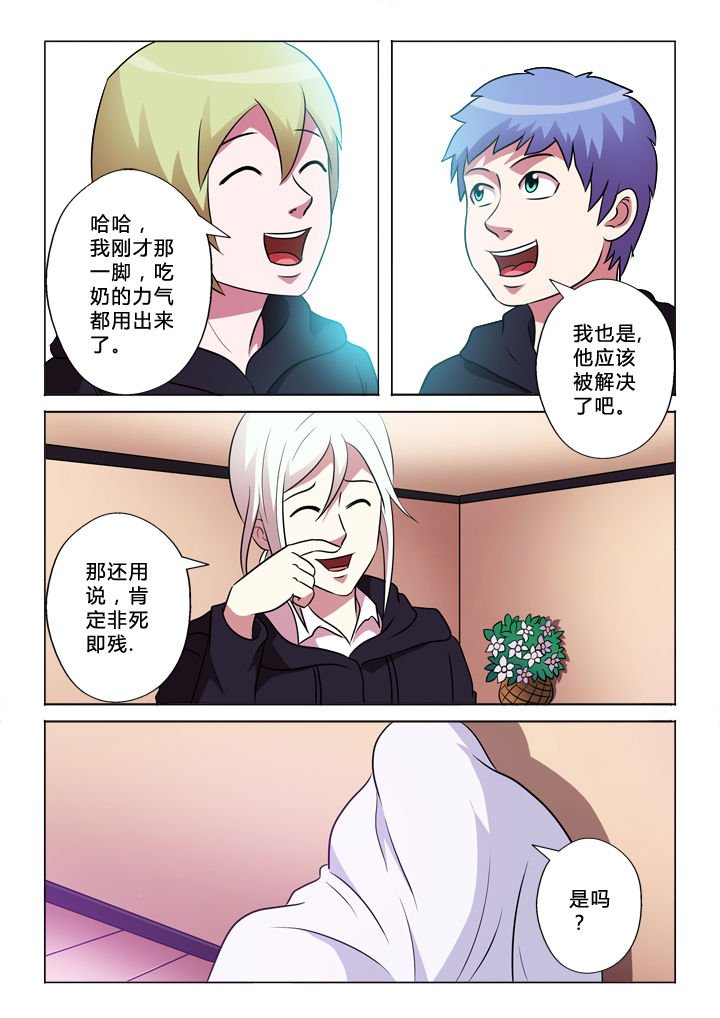 第62章：再一次