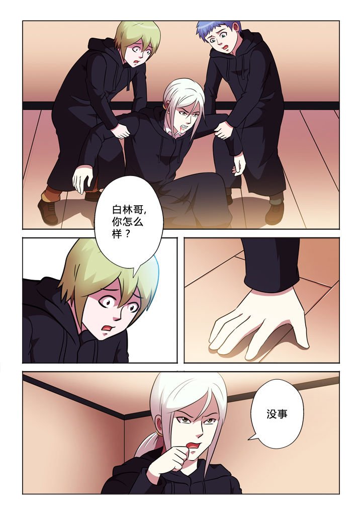第62章：再一次