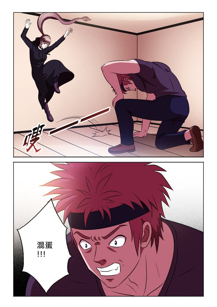 第63章：警报
