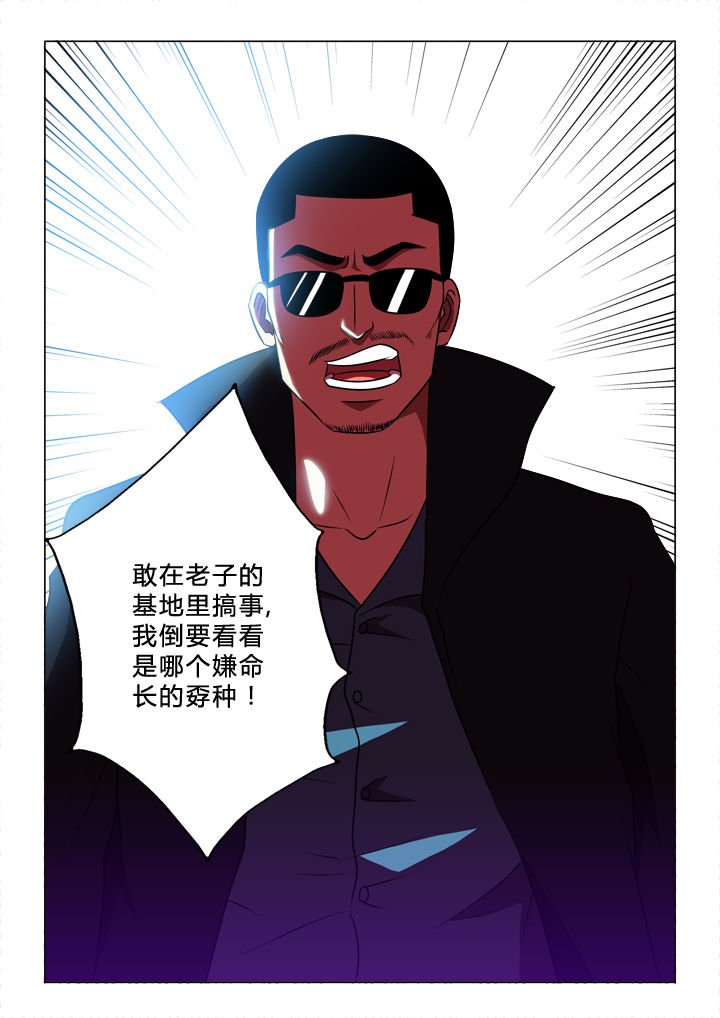 第65章：G哥
