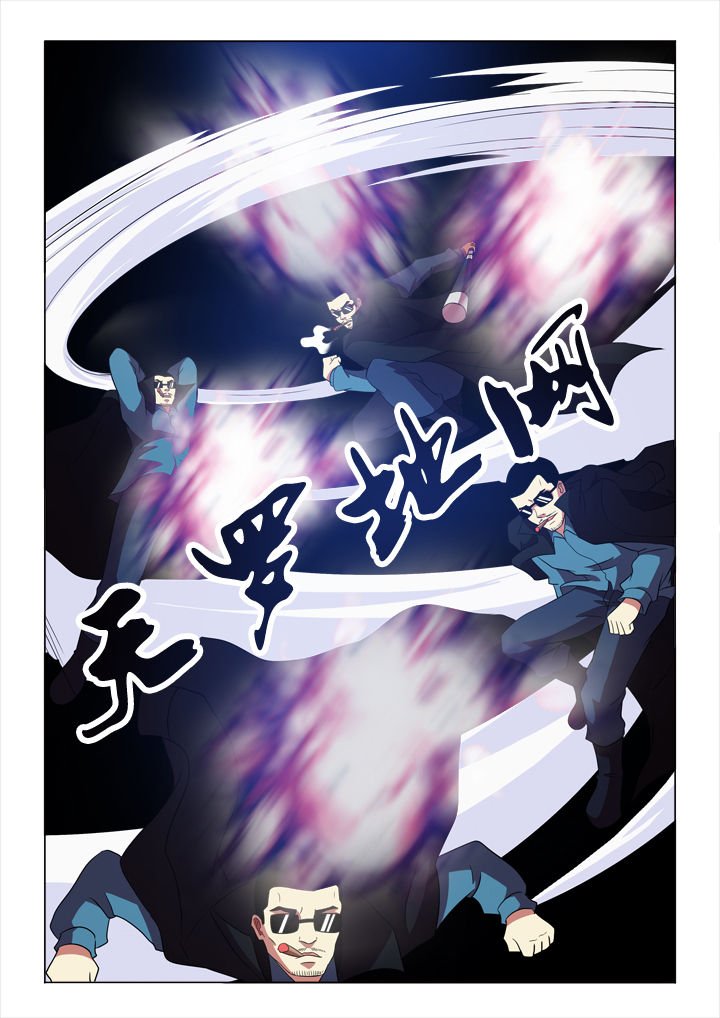 第72章：撒网