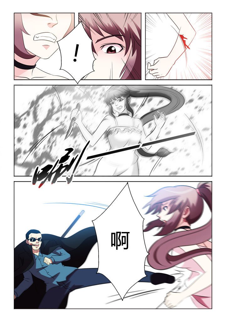 第72章：撒网