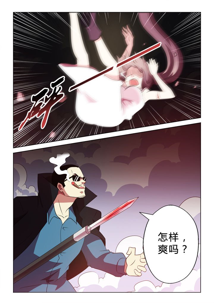 第72章：撒网