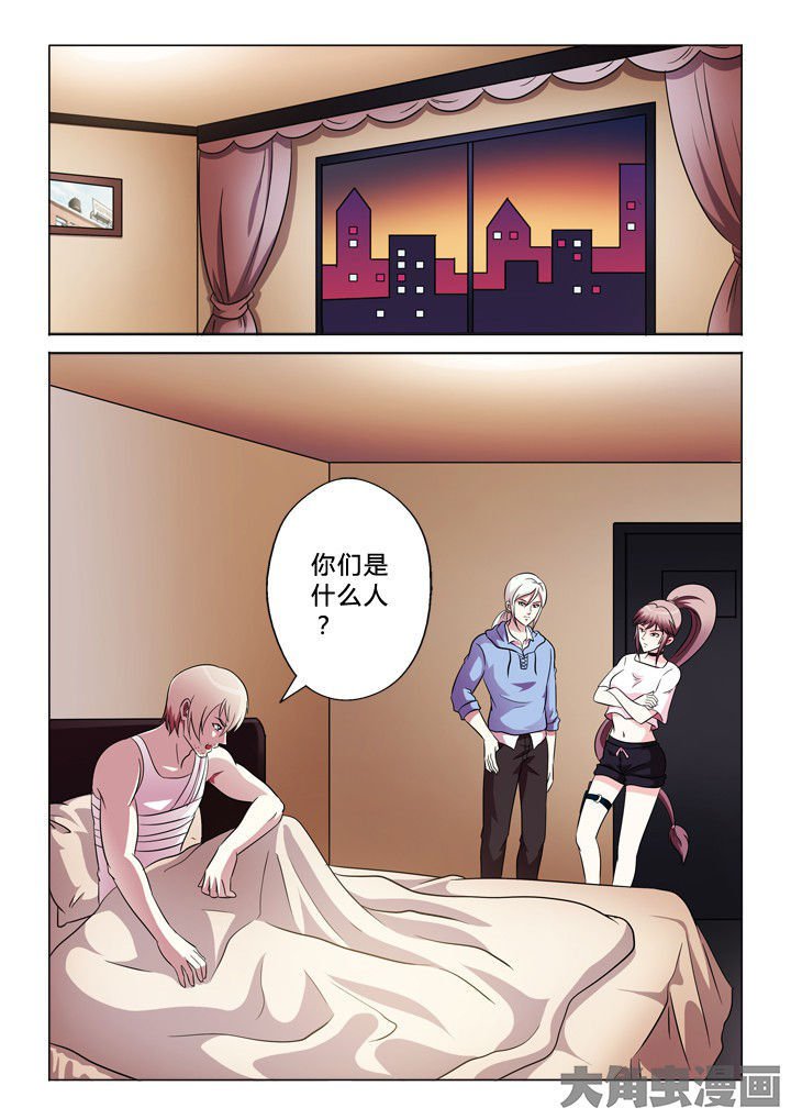 第82章：报警