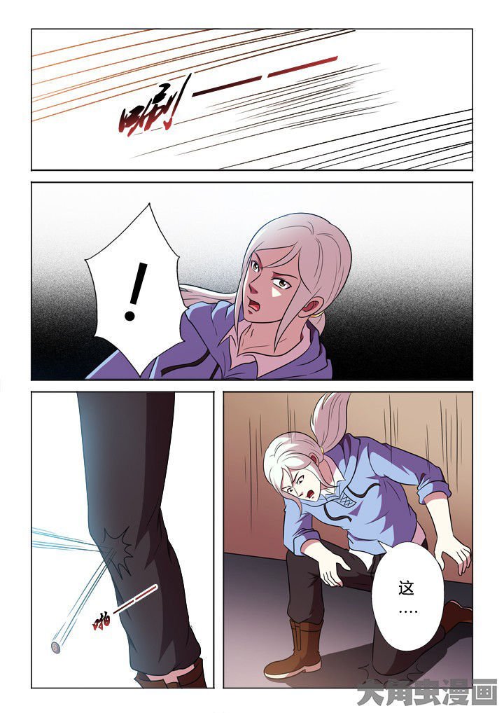 第82章：报警