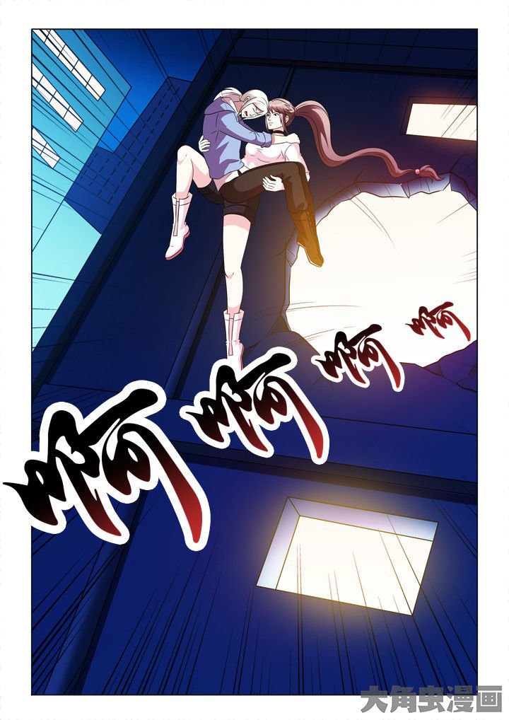 第83章：跳