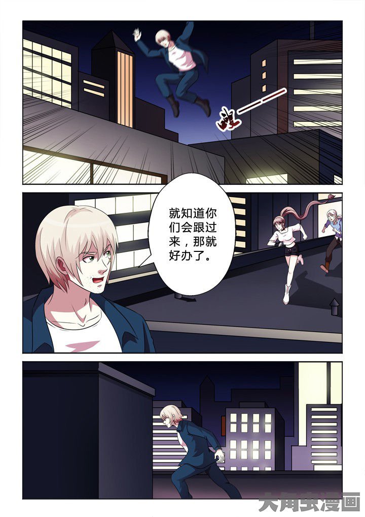 第84章：需要