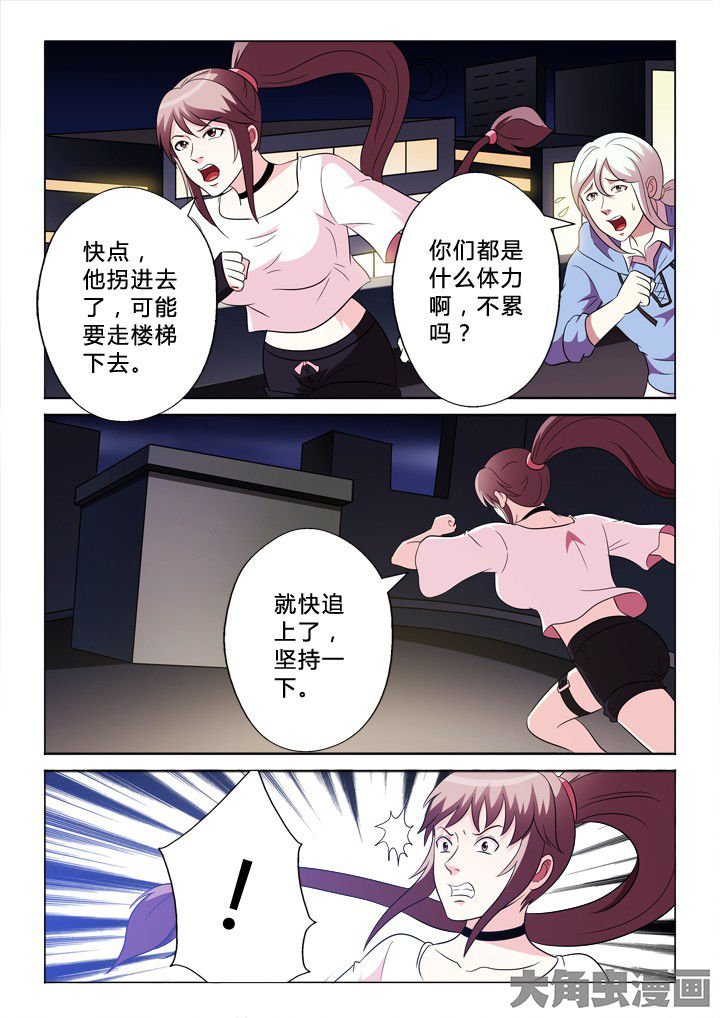 第84章：需要