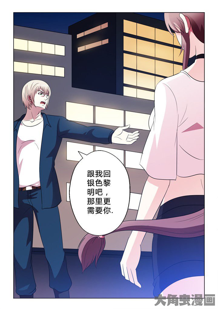 第84章：需要