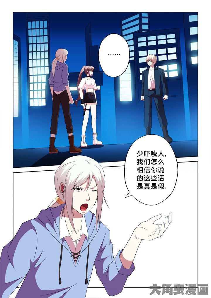 第89章：快跑