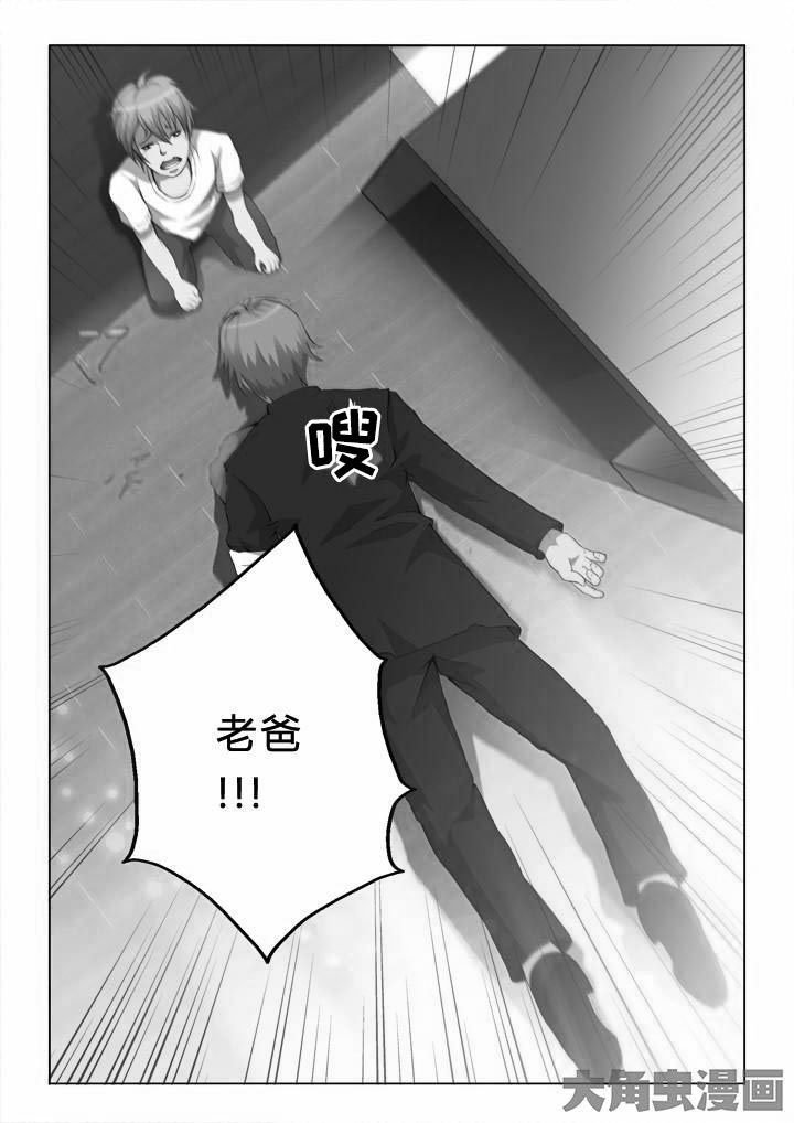 第9章：农夫与蛇