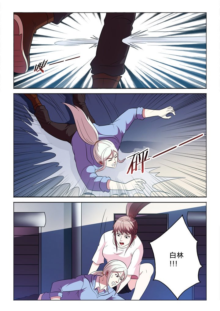 第91章：跑不掉