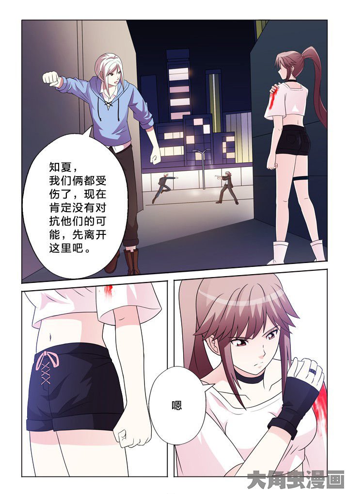 第94章：不相干