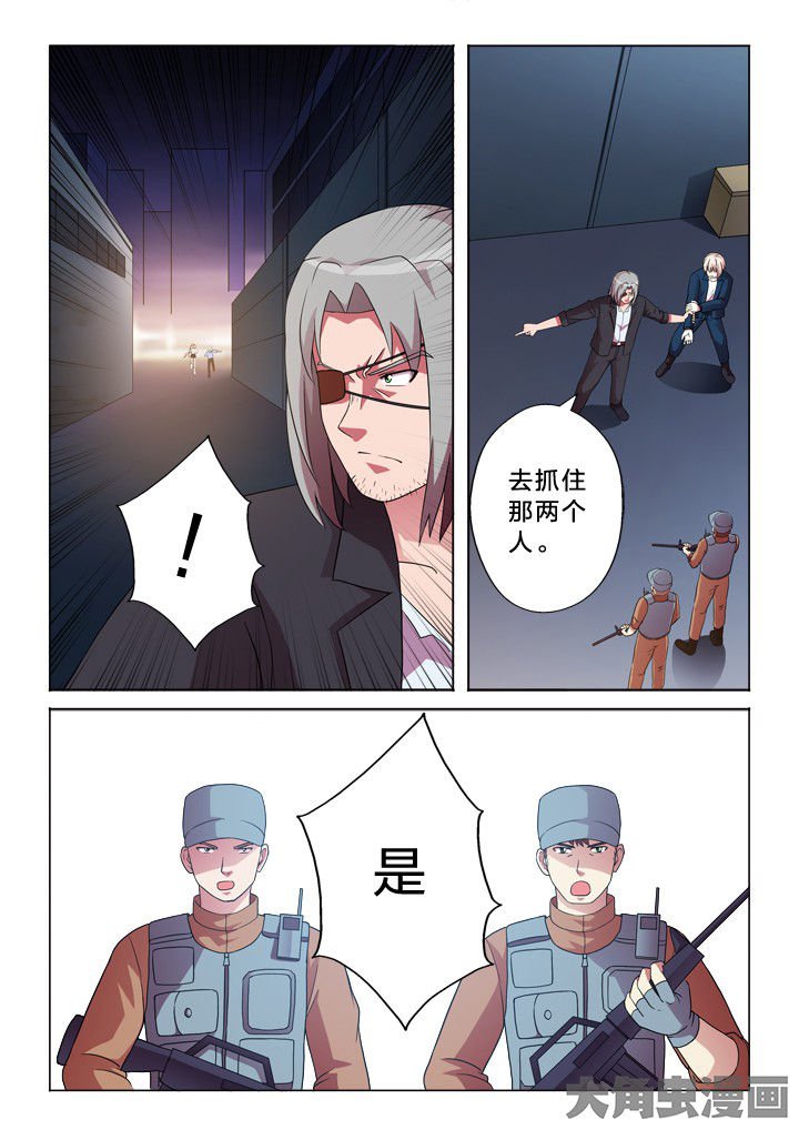 第94章：不相干