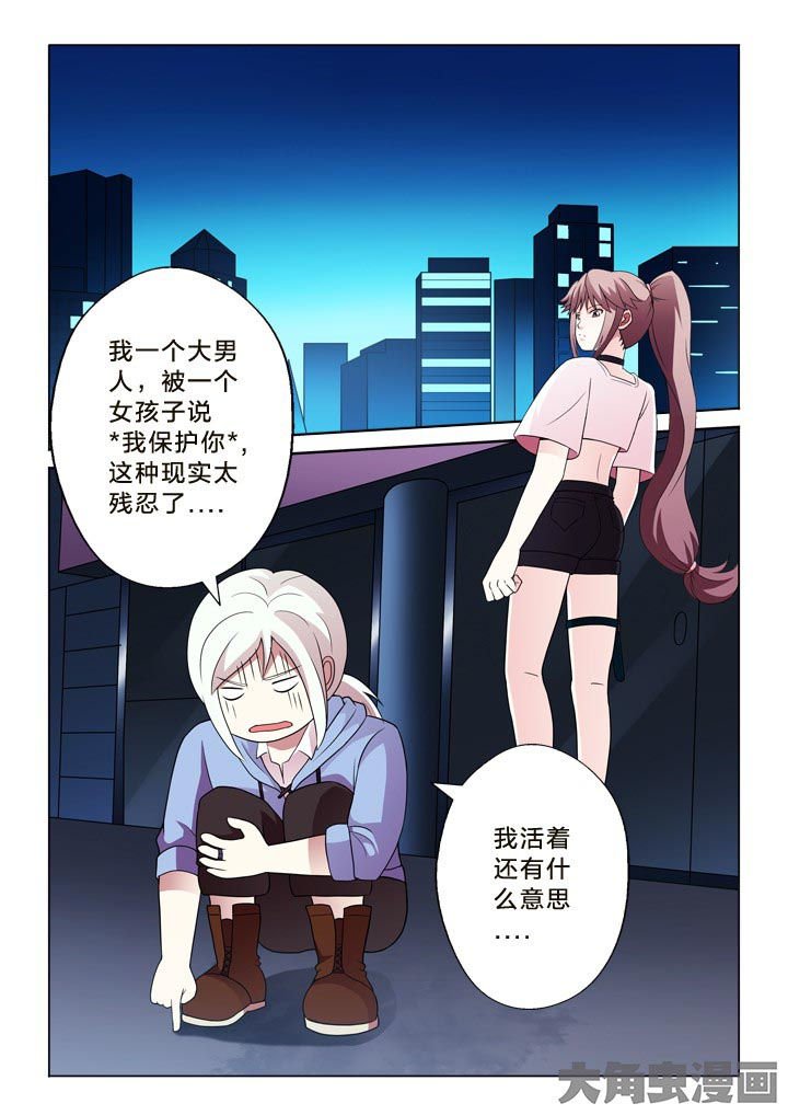 第96章：星空晴空