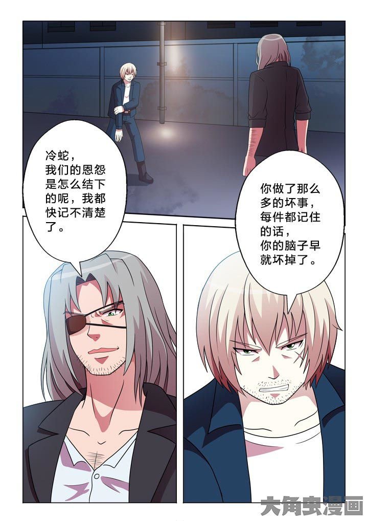 第96章：星空晴空