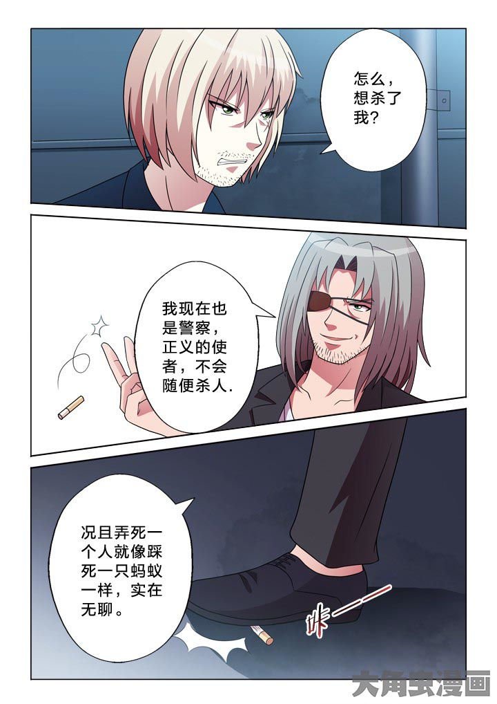 第96章：星空晴空