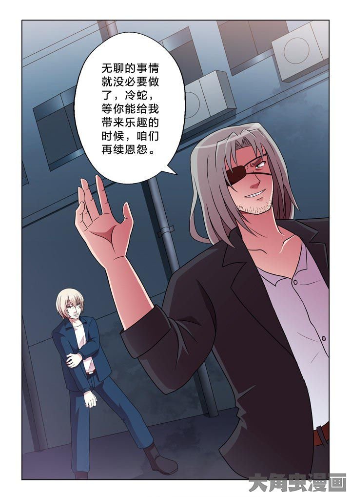 第96章：星空晴空