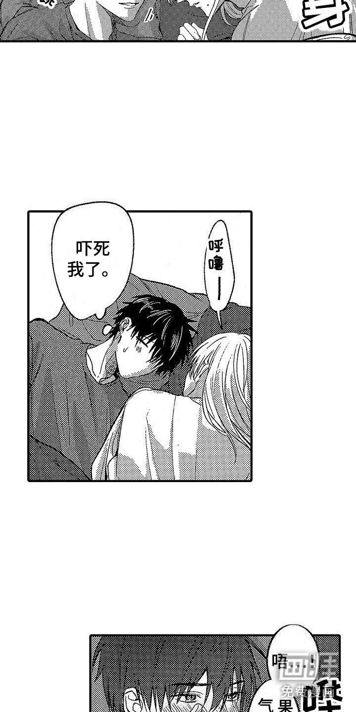 第22章：睡不着