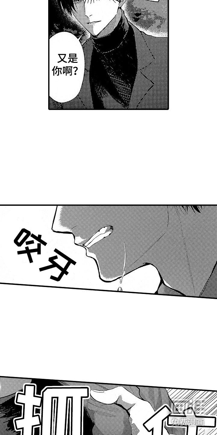 第26章：请求