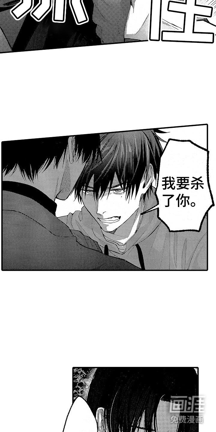 第26章：请求