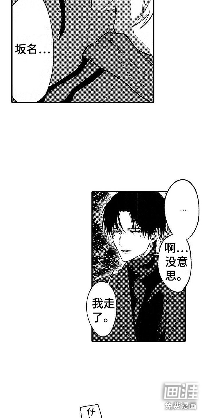 第26章：请求
