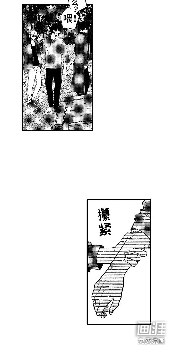 第26章：请求