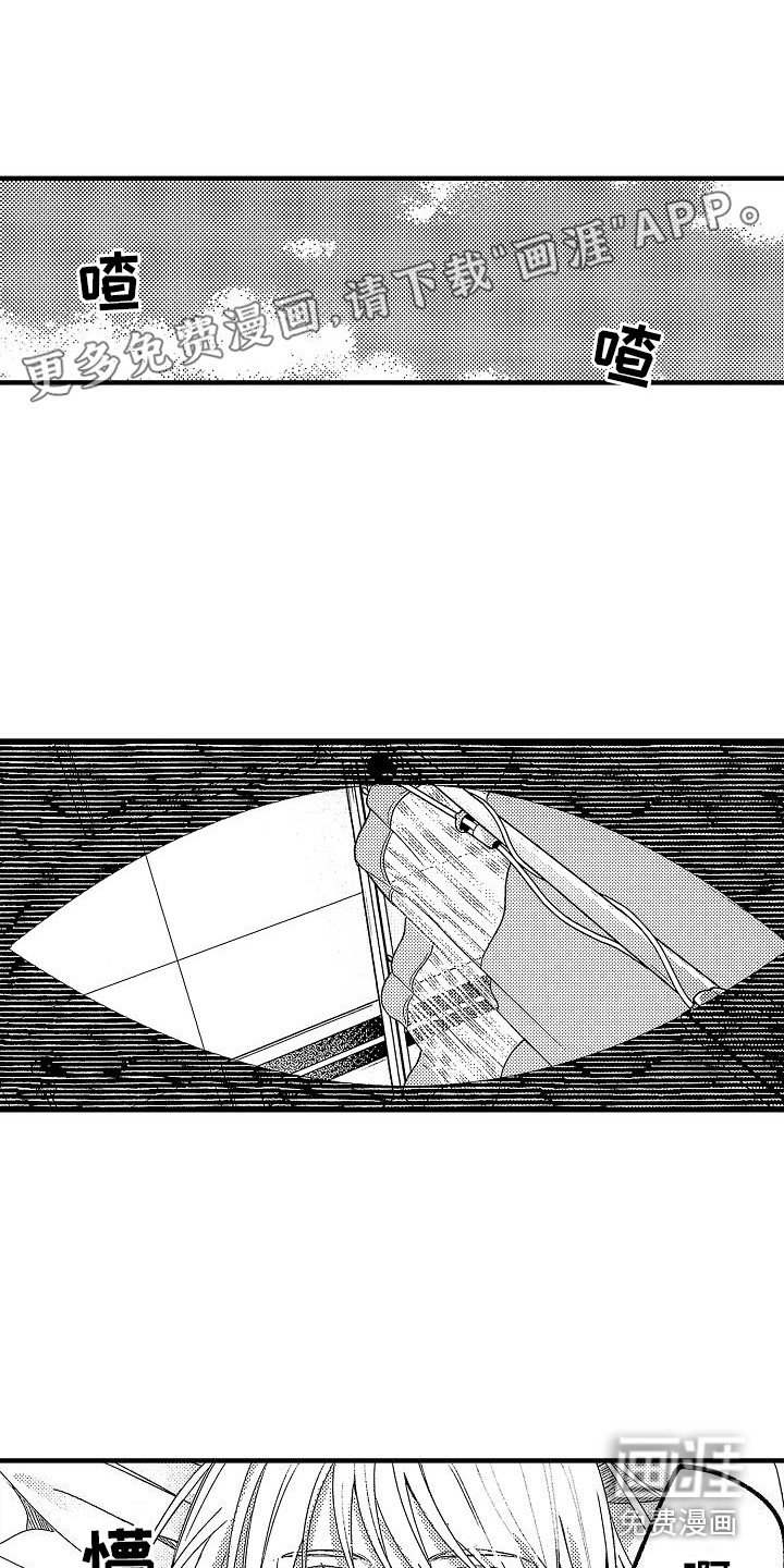 第28章：回归现实