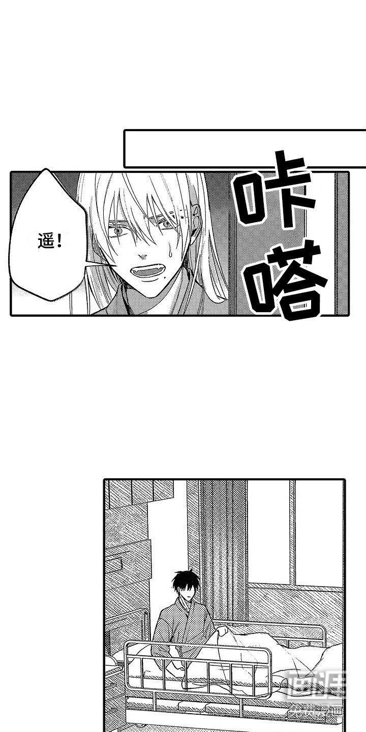 第28章：回归现实