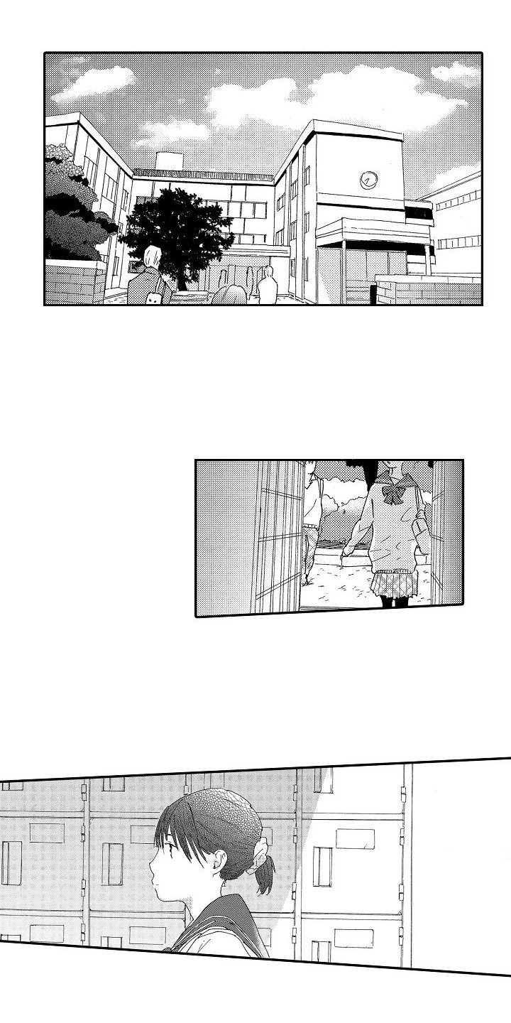 第1章：情书