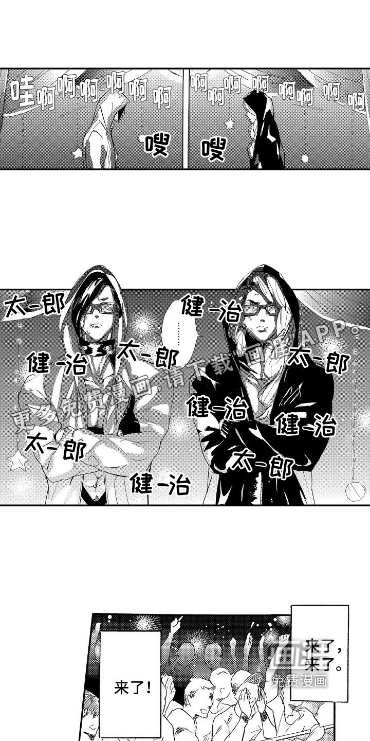 第12章：原谅