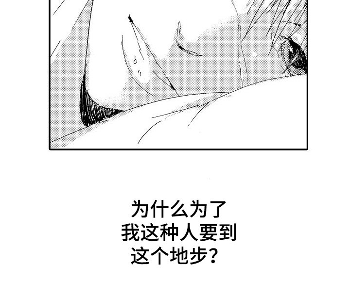 第22章：要证明