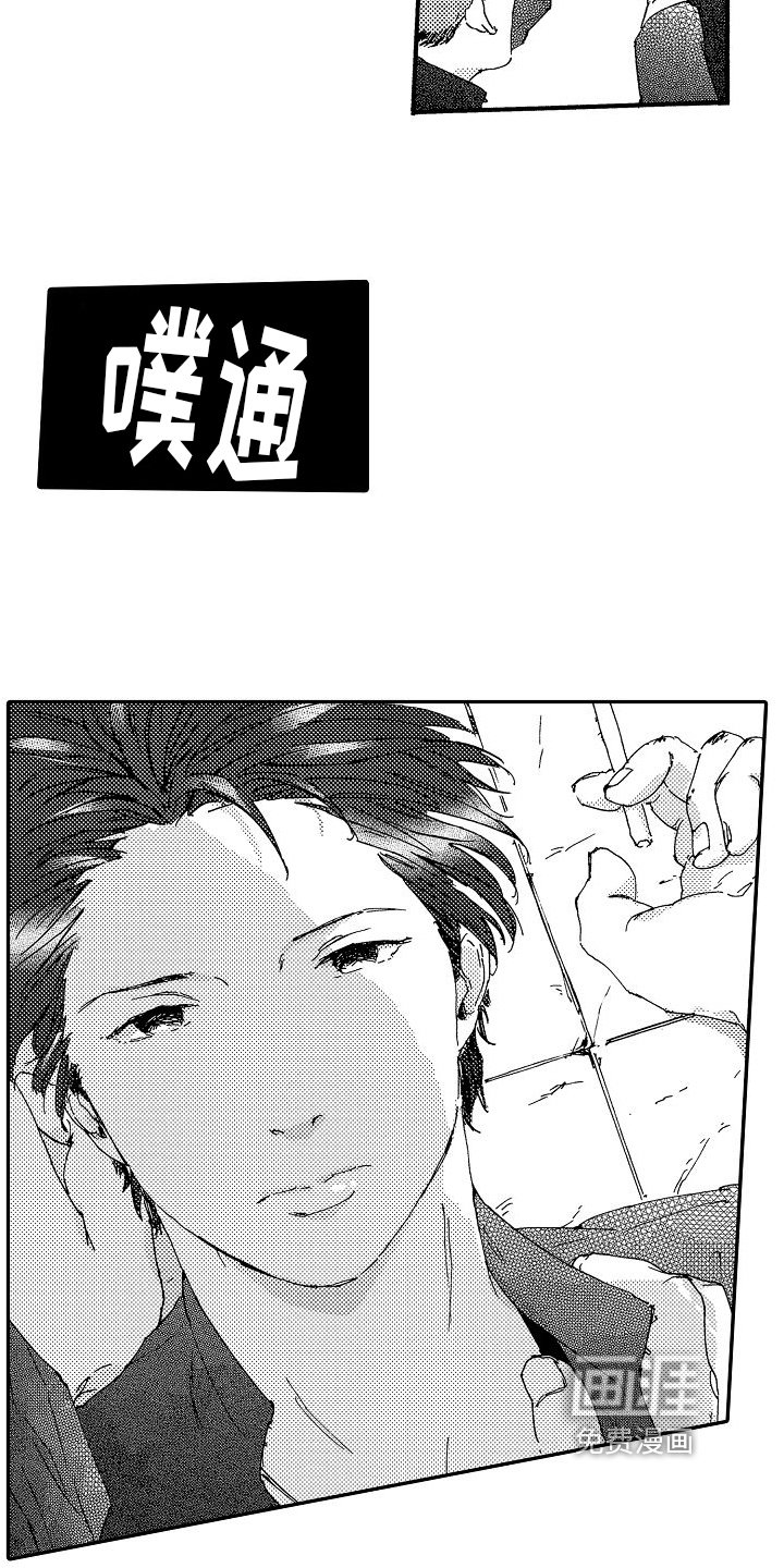 第9章：好朋友